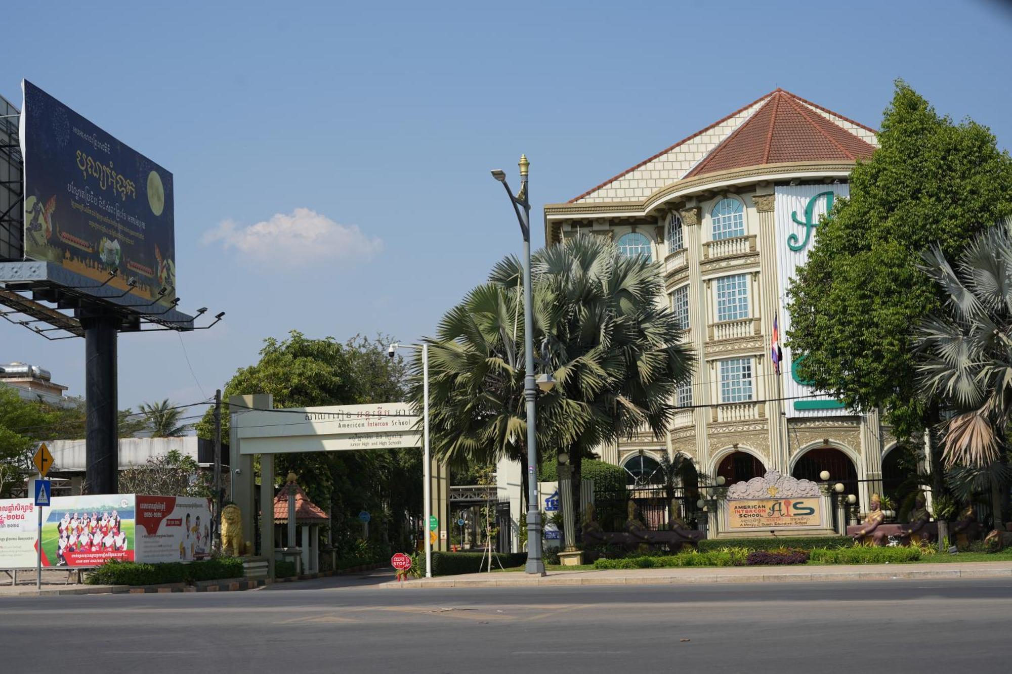 Hello Cambodia Boutique Hotel Сием Реап Екстериор снимка