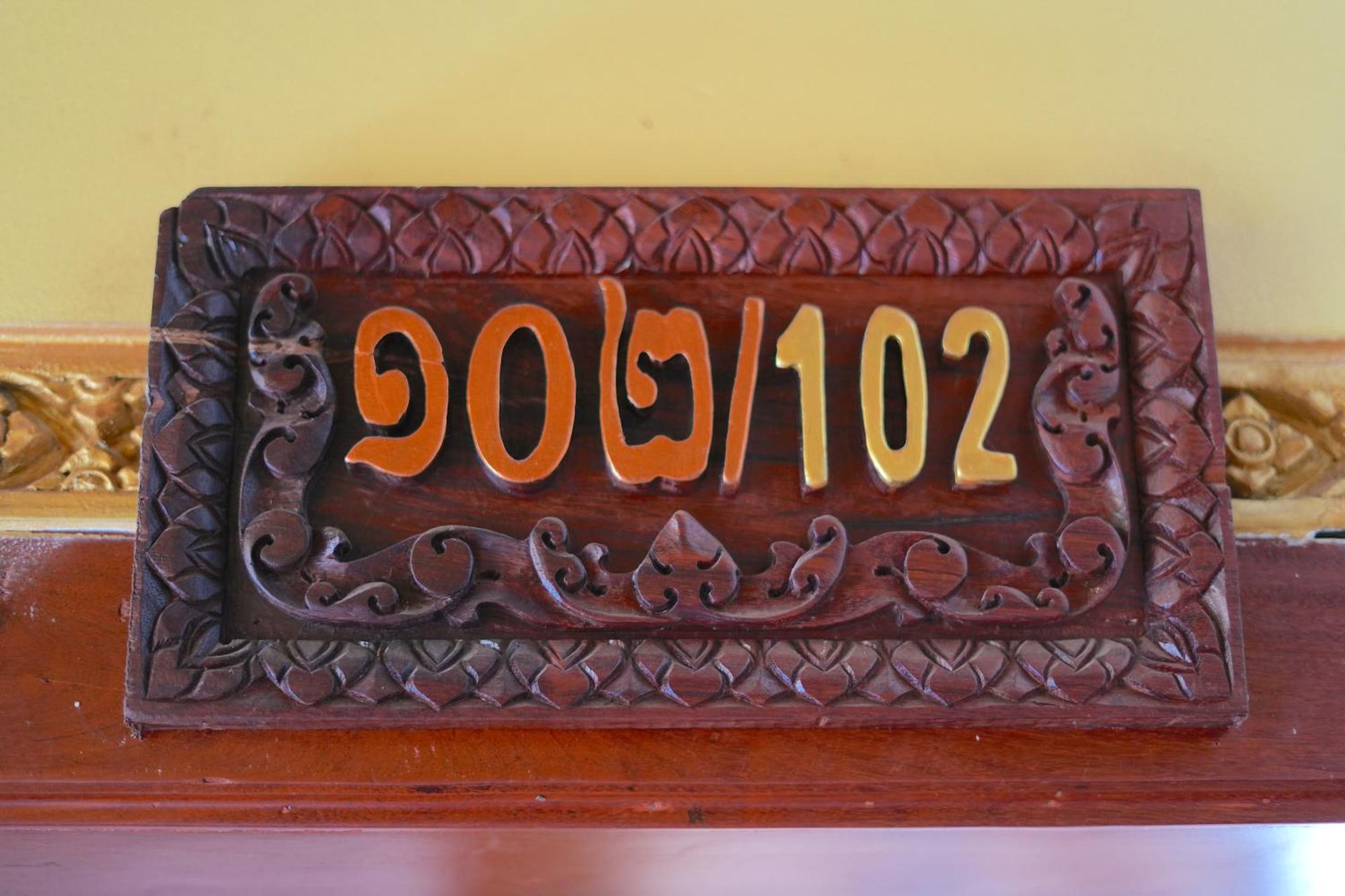 Hello Cambodia Boutique Hotel Сием Реап Екстериор снимка